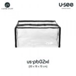 U-See Pouch US-PB02 by Cathiestuff | Pouch Makeup PVC Transparan - Image 3